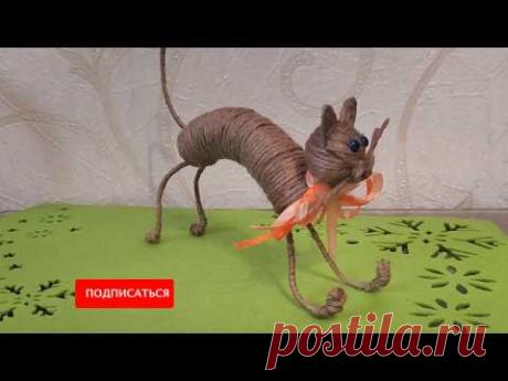 Кот из джута. Супер простой и отличный подарок!!!! DIY/рукоделие