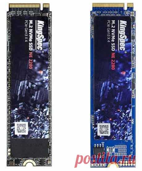 Жесткий диск SSD M.2 для ноутбука KingSpec NE-XXX