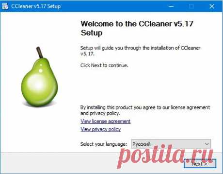 Бесплатно скачать Ccleaner на русском языке