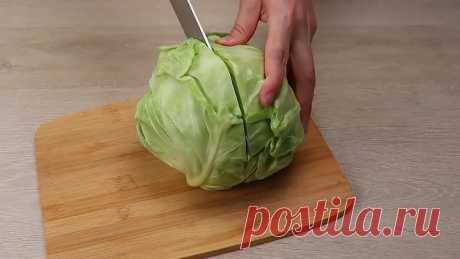 Эту КАПУСТУ хочется КАЖДЫЙ ДЕНЬ! ЭТО ПРОСТО БОМБА! ОЧЕНЬ ВКУСНО! Lezzetli