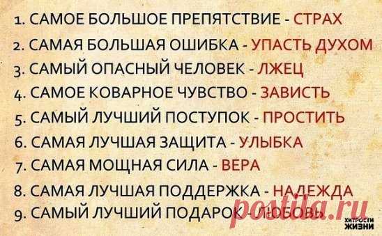 (99+) Одноклассники