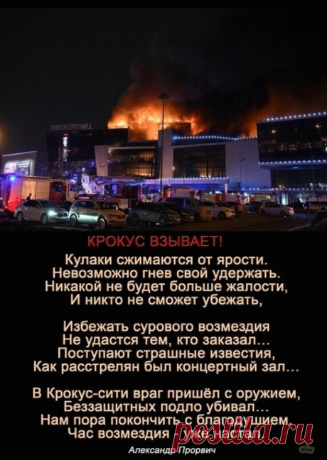 ЭТОГО  ПРОЩАТЬ  НЕЛЬЗЯ  !!!!!!!