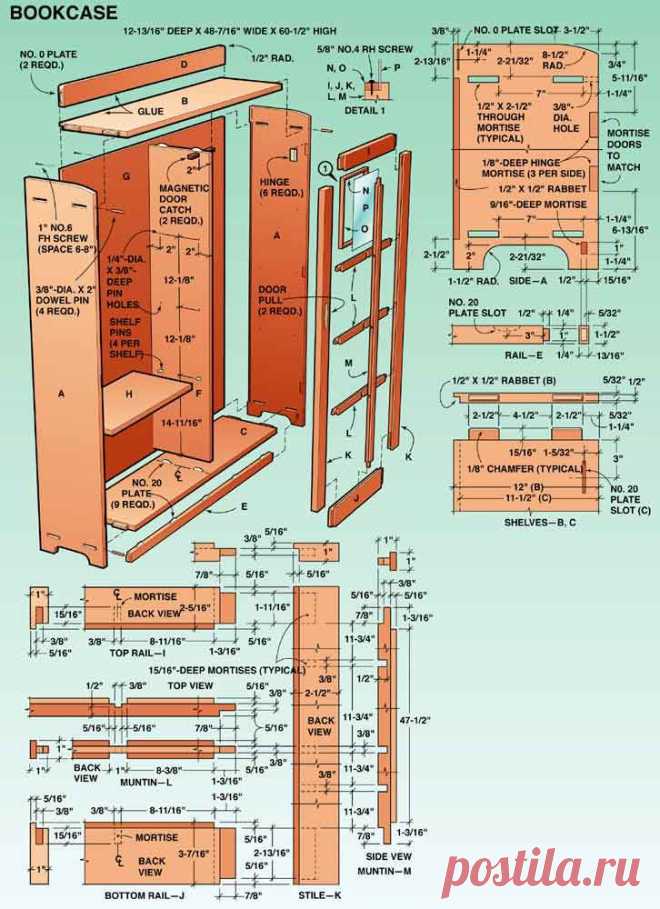 sb_lg_plans-lg.jpg (726×1000)