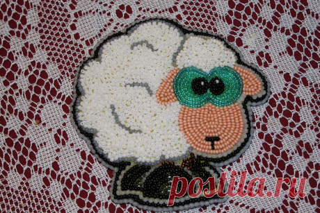 Моя овечка кудряшка | biser.info - всё о бисере и бисерном творчестве