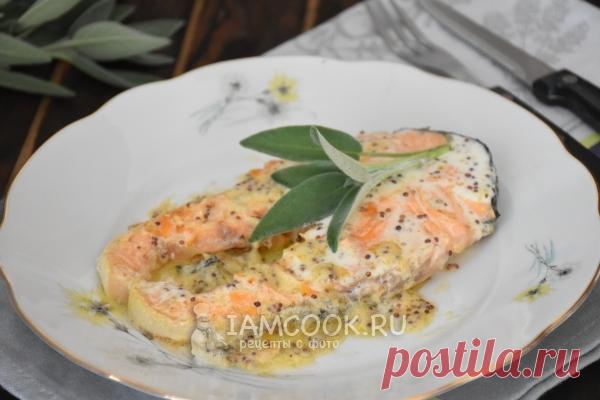 Филе лосося в сливочно-горчичном соусе, рецепт с фото