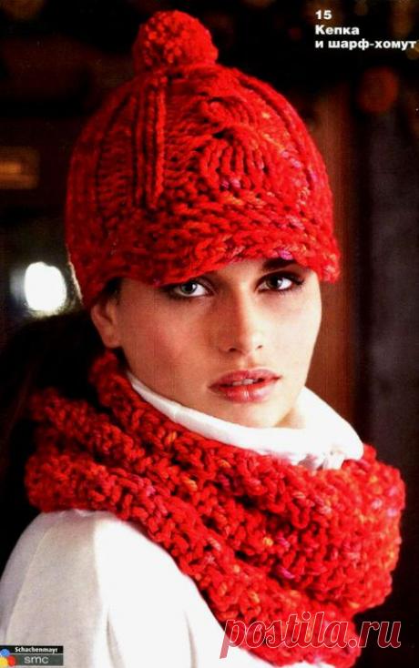 Кепка ,шапка-ушанка