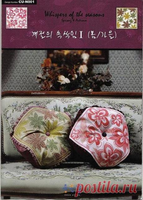 Небольшая подборка по вышивке - от простого к сложному - Рукодельница, вышивка - ТВОРЧЕСТВО РУК - Каталог статей - ЛИНИИ ЖИЗНИ