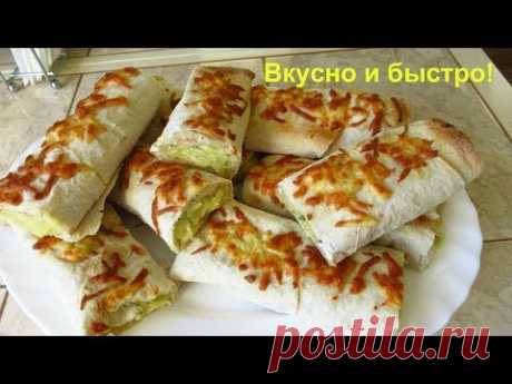 Вкусный Рулет из лаваша в духовке. Как пирожки с картошкой.