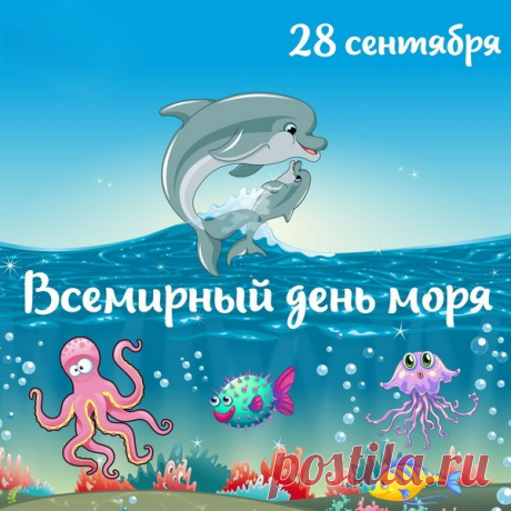 Под водами моря можно наблюдать множество разнообразных морских обитателей - рыб, красочных кораллов и даже дельфинов, которые прыгают над волнами, даря каждому неповторимое чувство радости и удивления.