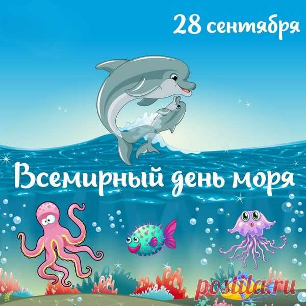 Под водами моря можно наблюдать множество разнообразных морских обитателей - рыб, красочных кораллов и даже дельфинов, которые прыгают над волнами, даря каждому неповторимое чувство радости и удивления.