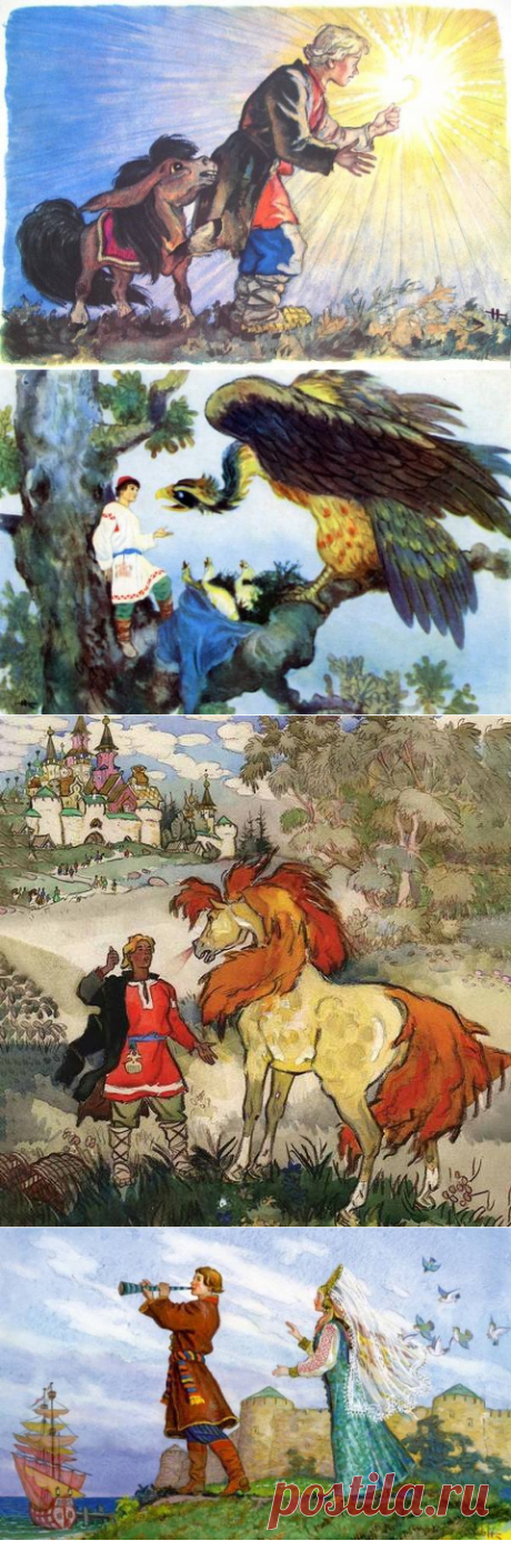 Сказочные иллюстрации Кочергина Николая Михайловича (1897 — 1974)