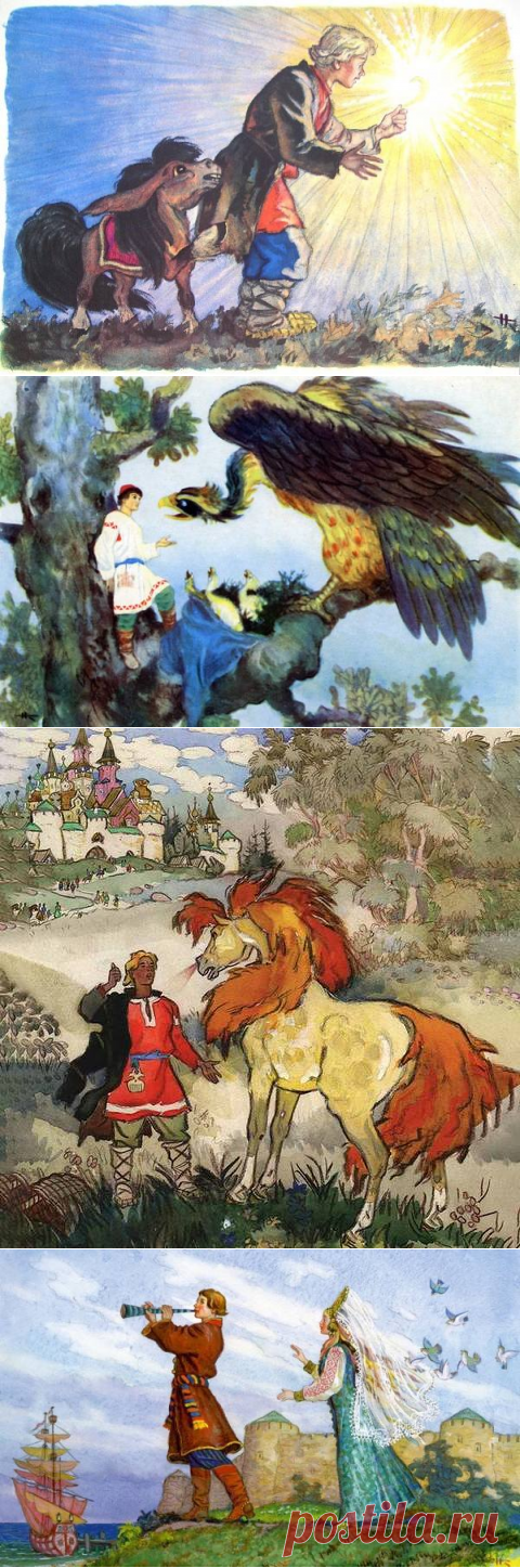 Сказочные иллюстрации Кочергина Николая Михайловича (1897 — 1974)