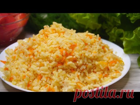Вроде так просто, а Как вкусно получается! Такой  Рис намного вкуснее отварного!