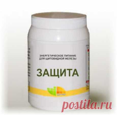 (+9) Уникальные продукты для здоровья щитовидной железы!ч.2