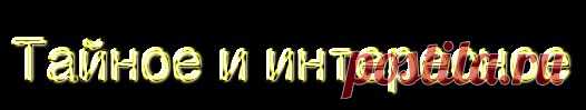Блоги@Mail.Ru: Ваш биологический возраст