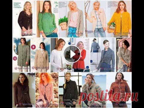 Вязаные жакеты спицами Схемы и описание на сайте...