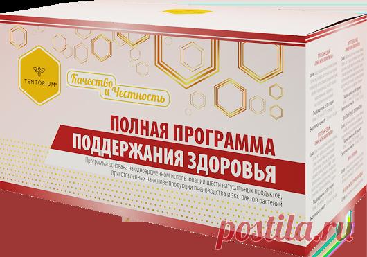 Beauty and Fashion – Google+