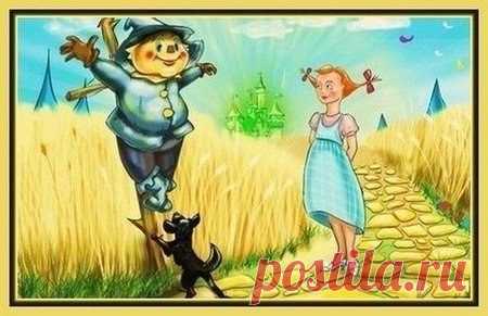 - А как же ты можешь разговаривать, если у тебя нет мозгов?