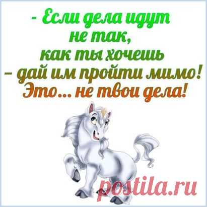 Одноклассники
