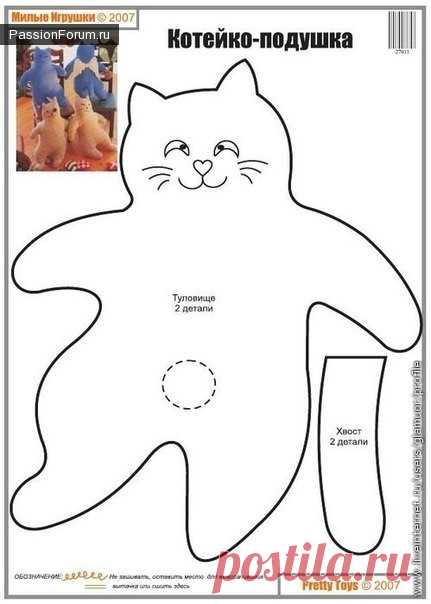 КОТЯТА. ЧАСТЬ 1 / Мир игрушки / Тильда. Мастер классы, выкройки.