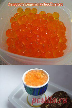 фальшивая икра (из желе). Рецепт c фото, мы подскажем, как приготовить!