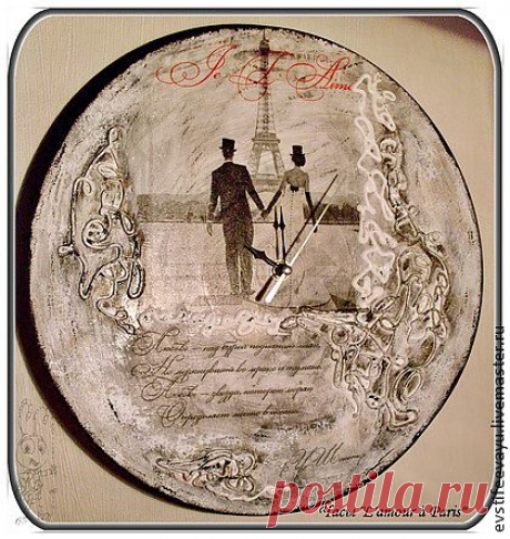 Часы &quot;Love in Paris&quot; - чёрно-белый,Париж,молочный,свадьба,свадебный подарок