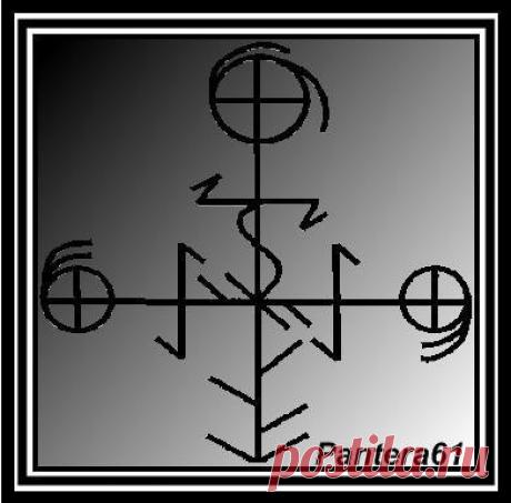 Став "Янус" 
Автор pantera61 
Его цель- изменение внутреннего отношение человека к чему-то. И его использовали в подобной ситуации с оговором типа: чтоб заказчику все нравилось, он был полностью доволен исполнителем. 

"...став для изменения восприятия мира 
человеком,он может существенно поменять 
систему ценностей как с хорошей на 
плохую,так и наоборот,может изменить 
мышление человека,может привить ему 
например чувство повышенной 
справедливости,а может и наоборот сде...