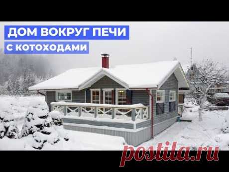 Дачный 12-летний каркасный дом 130 м2 с антресолью. Шикарная печь, ставни и котоходы // FORUMHOUSE