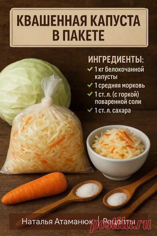 Мудрая Хозяйка | Группа на OK.ru | Вступай, читай, общайся в Одноклассниках!