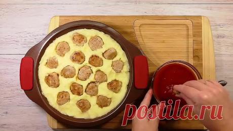 Простые продукты - Горячее ЛЮБИМОЕ Блюдо