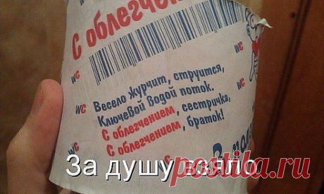 (99) Одноклассники