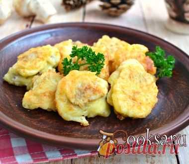 Шампиньоны в сырном кляре