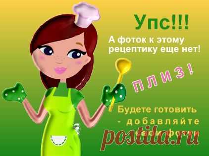 Заливное тесто на пирог на кефире