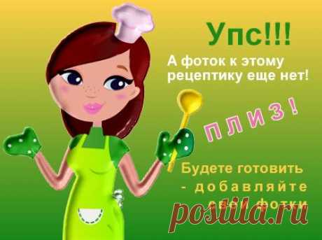 Заливное тесто на пирог на кефире