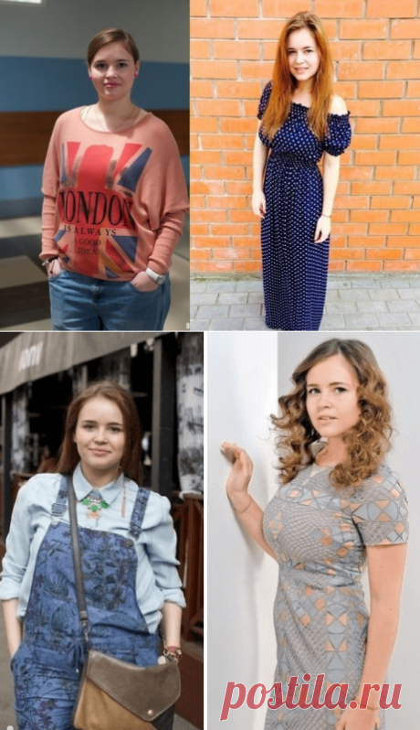 Cosmopolitan - все о моде, красоте и отношениях