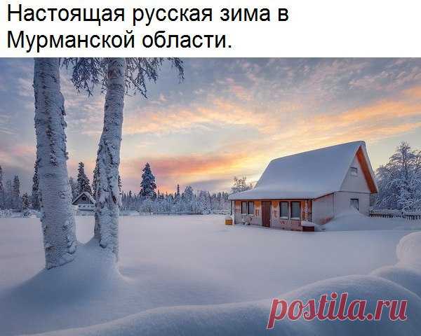 Знаете ли Вы?