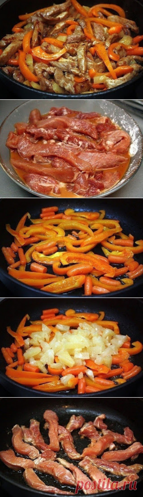 Самые вкусные рецепты: Свинина по-китайски