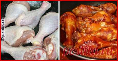 Куриные ножки в медовом соусе . Милая Я