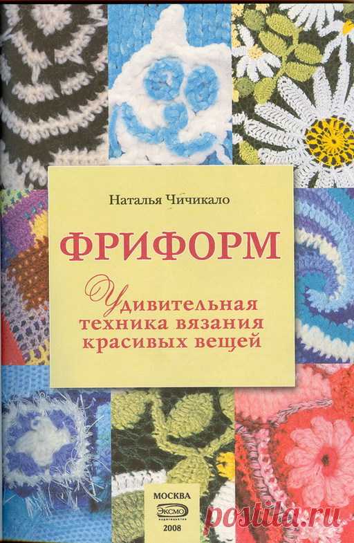 Ziureti kiti | Записи в рубрике Ziureti kiti | Дневник Liepa_Osinka