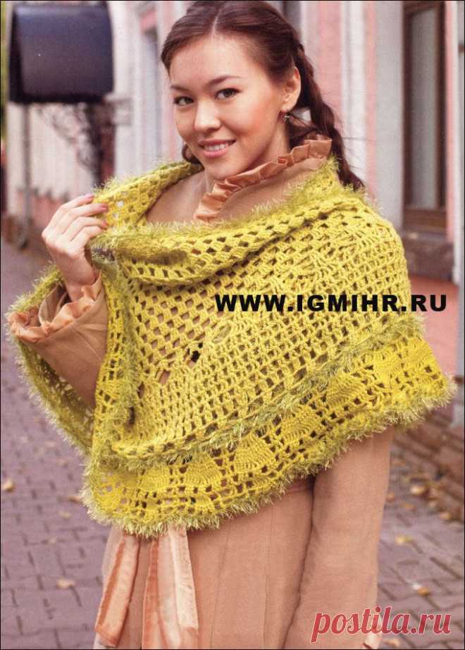 Красивый осенний аксессуар. Шаль желто-зеленого цвета. Крючок