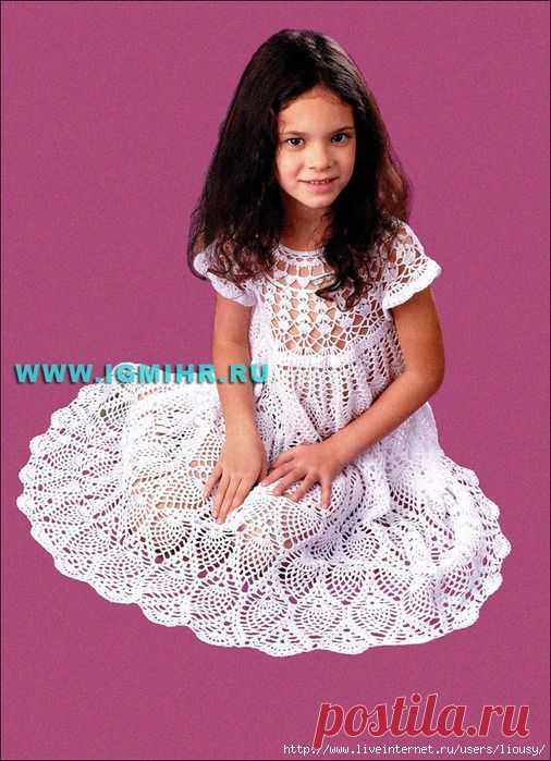Воздушные узоры для юной модницы. Белое ажурное платье с узором "ананасы" для девочки 5-6 лет. Крючок.