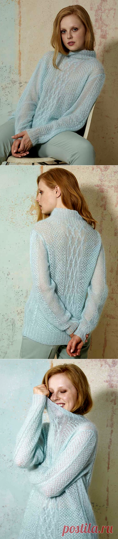 Вязаный свитер Lace | ДОМОСЕДКА
