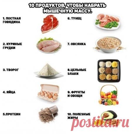 (19) Мой Мир@Mail.Ru