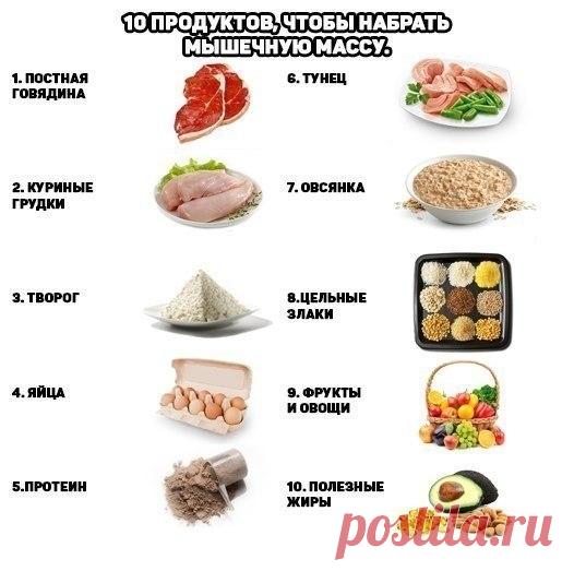 (19) Мой Мир@Mail.Ru