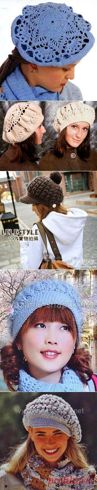 Береты крючком | ВЯЗАНИЕ ШАПОК: женские шапки спицами и крючком, мужские и детские шапки, вязаные сумки