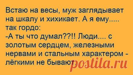Скоро лето..., сообщество: Пышки и их любители