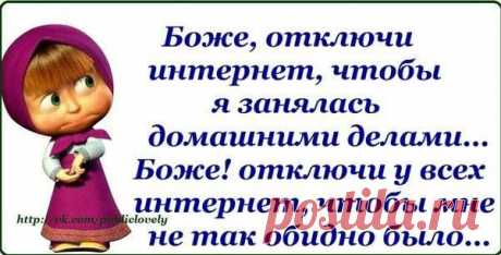 Без заголовка.