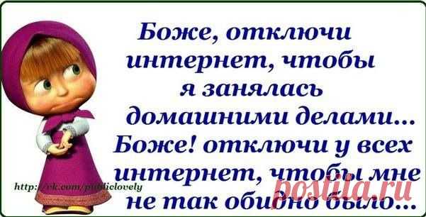 Без заголовка.
