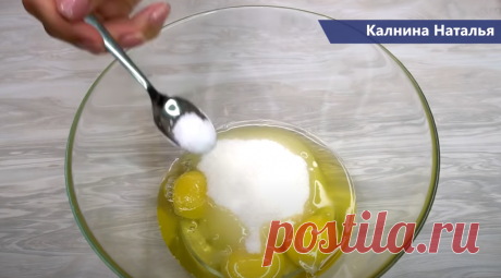 Из тыквы готовлю кекс к чаю. (перемешиваю все ложкой и в форму) Делюсь рецептом. | Готовим с Калниной Натальей | Яндекс Дзен
