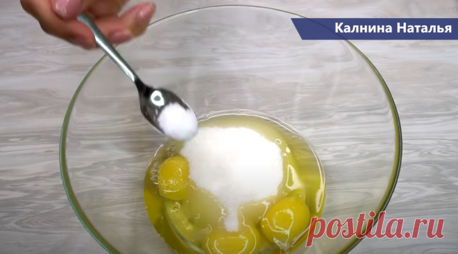 Из тыквы готовлю кекс к чаю. (перемешиваю все ложкой и в форму) Делюсь рецептом. | Готовим с Калниной Натальей | Яндекс Дзен